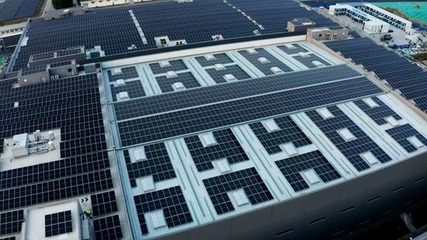 從零到一打造零碳智造范本 聯(lián)想集團創(chuàng)新產(chǎn)業(yè)園(天津)全面落成