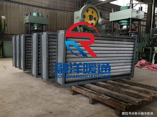 翅片式空氣換熱器有什么優點