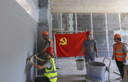 青島西海岸新區建筑工務中心 創新黨建管理模式，引領全過程精品工程建設